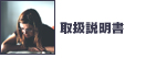 ���󥵡��饤�ȼ谷������